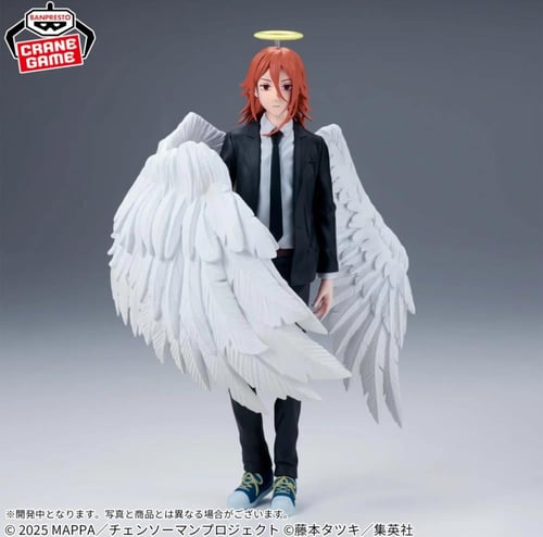 Figure ANGEL DEVIL