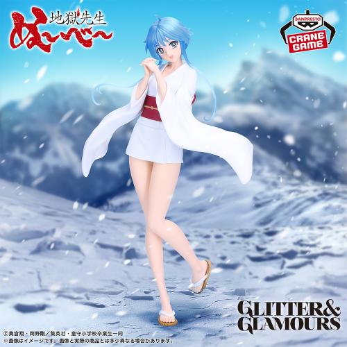 Anime "Hell Teacher Nube" GLITTER&GLAMOURS Yukime