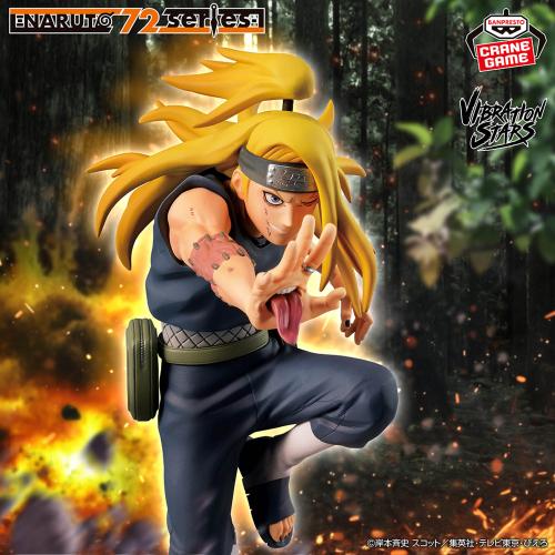 -NARUTO 72 series- 40 VIBRATION STARS-DEIDARA