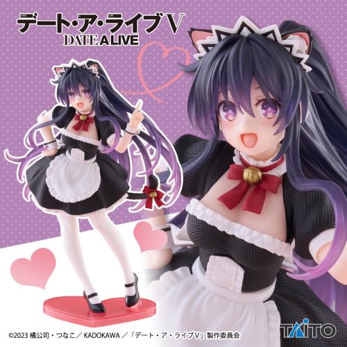 Figure Tohka Yatoga