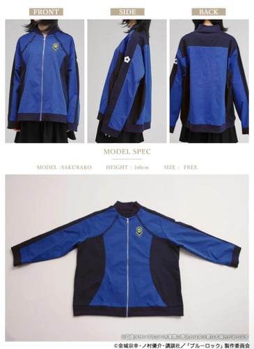 TV Anime “BLUELOCK” × Favorite Collaboration – Blu...