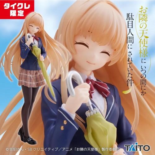 Coreful Figure Mahiru Shiina – School Uniform Ver....
