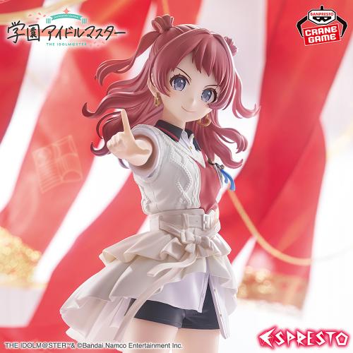 Idolmaster Academy ESPRESTO -Majestic pose- Saki H...