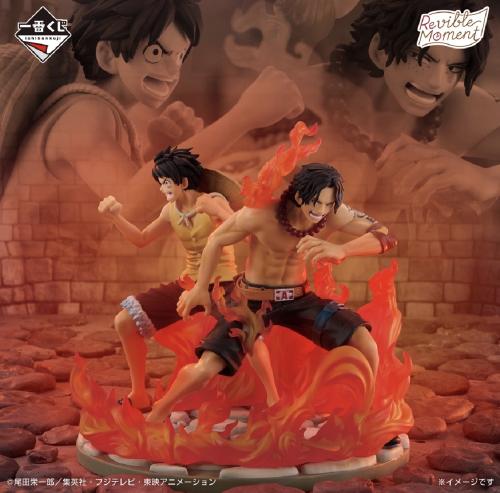 Revible Moment-Ace & Luffy-