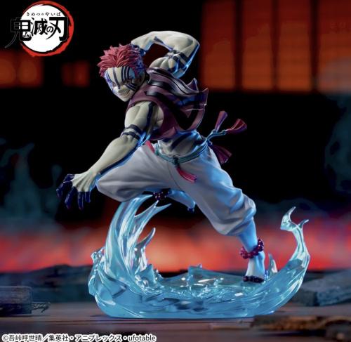 Anime "Demon Slayer: Kimetsu no Yaiba" XrossLink F...