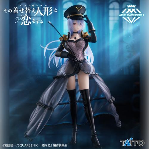 Figure Marin Kitagawa