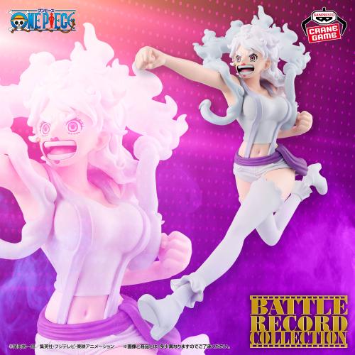 One Piece BATTLE RECORD COLLECTION-JEWELRY.BONNEY...