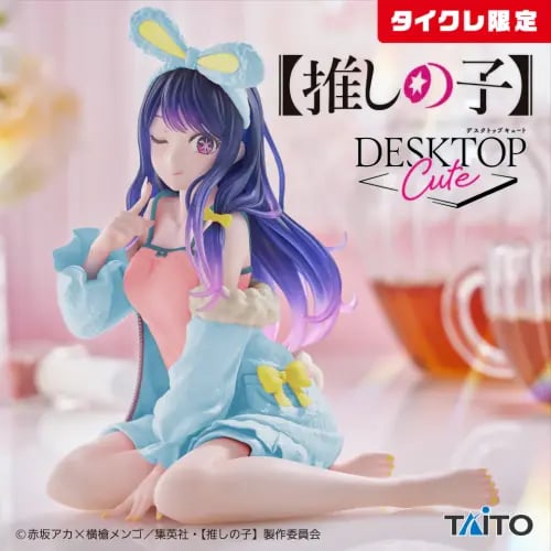 [Oshi no Ko] Desktop Cute Figure Ai ~Rabbit room w...