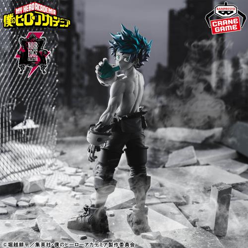 My Hero Academia Noir Edge Collection-IZUKU MIDORI...