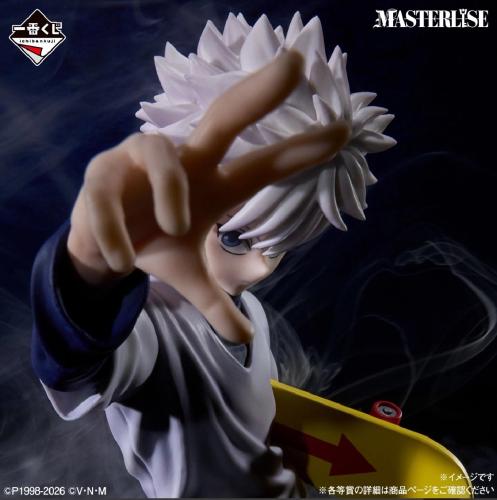 Killua Zoldyck MASTERLISE