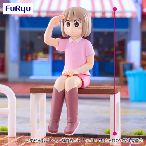 Noodle Stopper Figure - Nikura -
