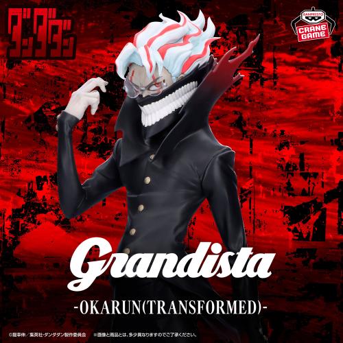 TV anime "Dandadan" Grandista-OKARUN(TRANSFORMED)-