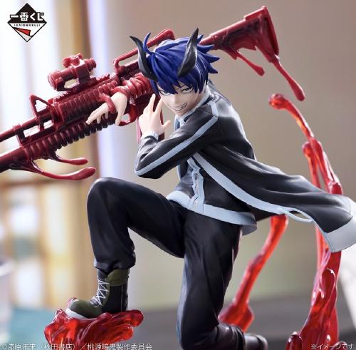 Shiki Ichinose Figure