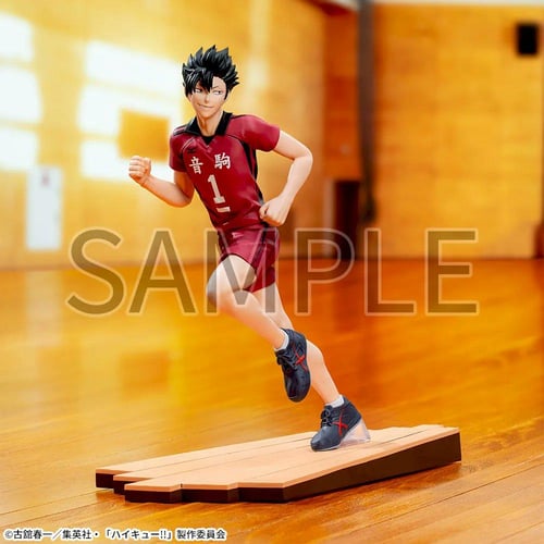 Anime "Haikyu!!" High Premium Figure "Kuroo Tetsur...
