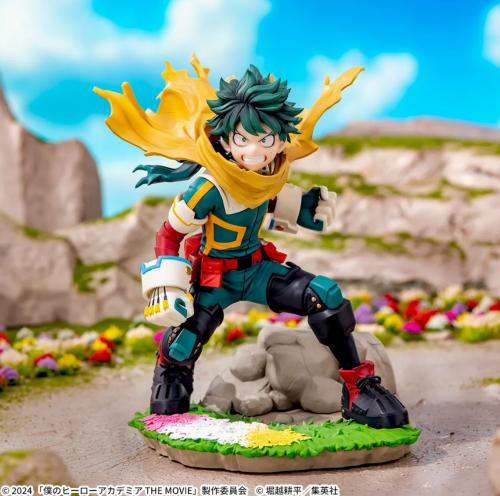 Figure Izuku Midoritani