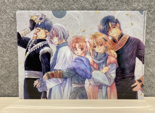 Hana to Yume, November 5, 2025 Issue