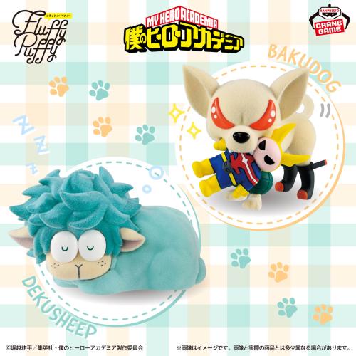 My Hero Academia Fluffy Puffy ~Dex Sheep & Buckdog...