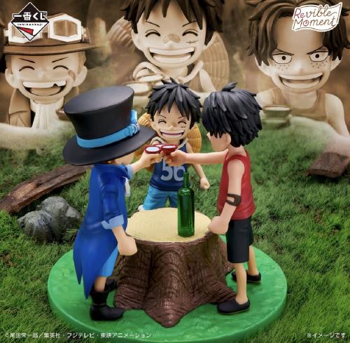 A Prize: Revible Moment - Ace, Sabo, and Luffy