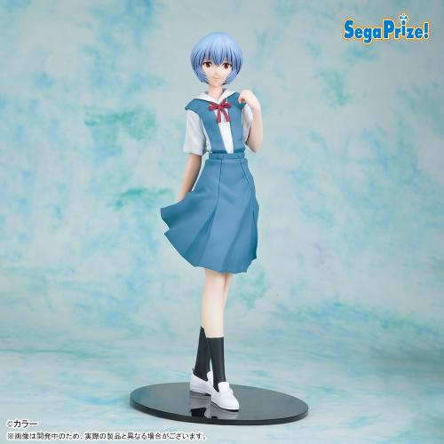 Evangelion: New Theatrical Edition High Premium Fi...