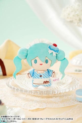 تعليقة هاتسوني ميكو C