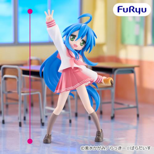 Trio-Try-iT Figure - Konata Izumi -