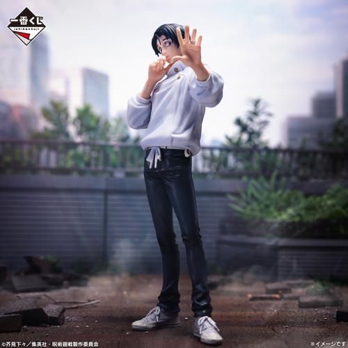 Yuta Otokotsu MASTERLISE EXPIECE