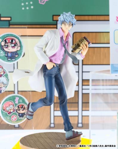 فيقر قينتاما