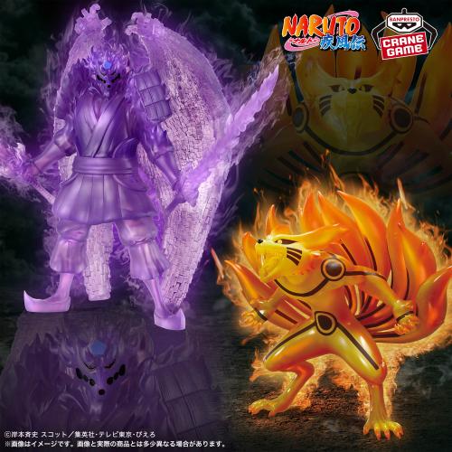 NARUTO Shippuden Susanoo & Kurama (Kurama Link Mod...