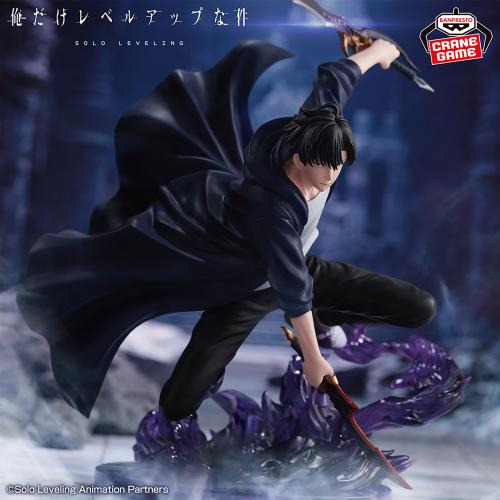 TV anime "Only I Level Up" ESPRESTO-Excite Motions...