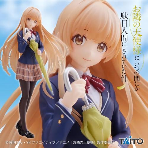Coreful Figure Mahiru Shiina – School Uniform Ver....