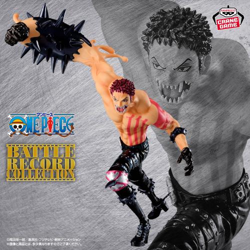 One Piece BATTLE RECORD COLLECTION -CHARLOTTE KATA...