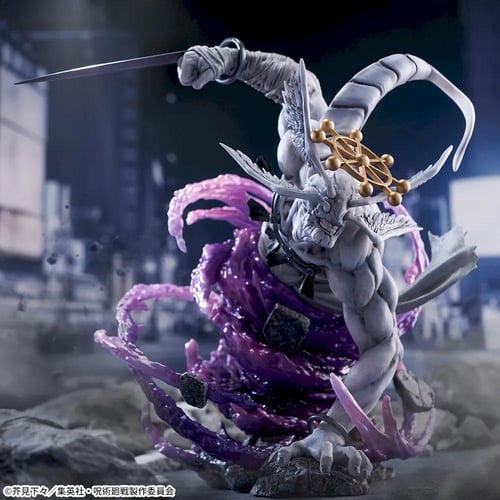 Jujutsu Kaisen FIGURIZM α "Yatsugaki Sword Ikai Sh...