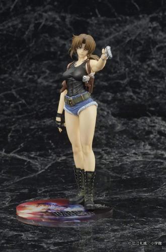 DIGSTA 'BLACK LAGOON' Revy Complete Figure