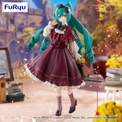 Figure Cobenny