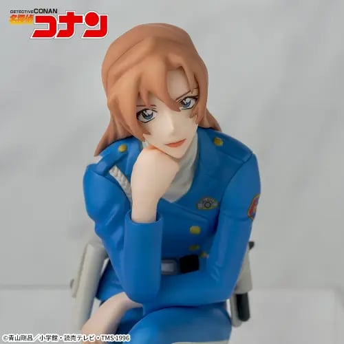 Deta c Chive Conan Choco no Seki P Remium Figure "...
