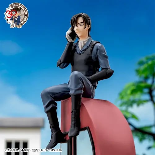 Detective Conan XrossLink Figure "Kenji Hagiwara"