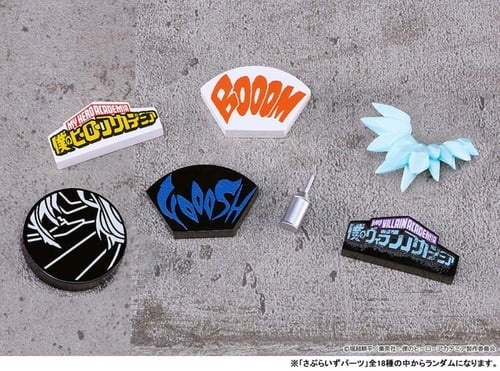 Nendoroid Surprise My Hero Academia Heroes vs Vill...