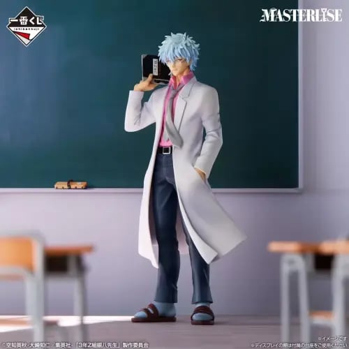 Gintama
