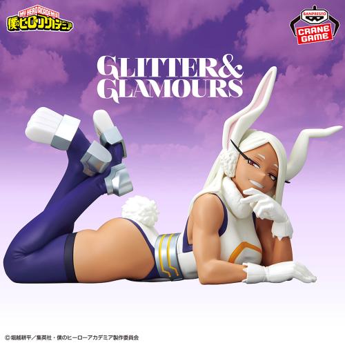 My Hero Academia GLITTER & GLAMOURS-MIRKO-