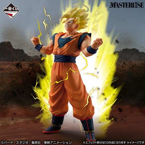 Super Saiyan 2 Son Goku MASTERLISE