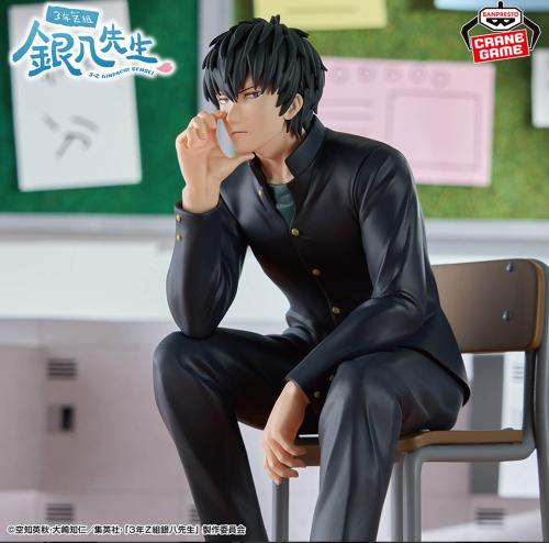 Figure Hijikata Toshiro