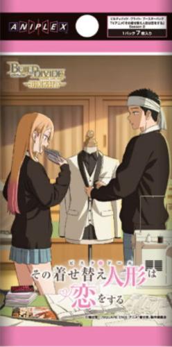 Build Divide -Bright- Booster Pack TV Anime: My Dr...