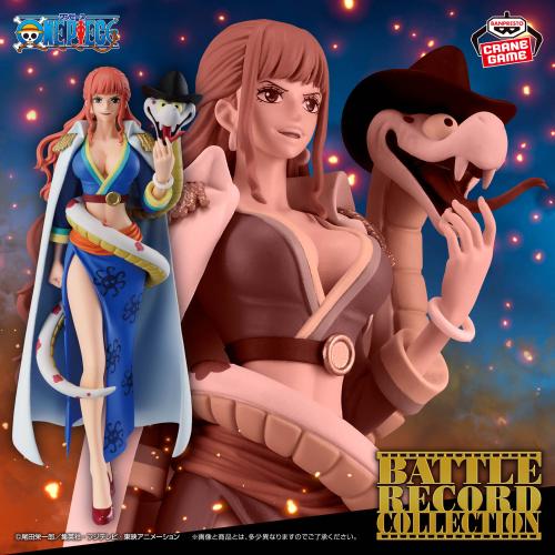 One Piece BATTLE RECORD COLLECTION -GLORIOSA-