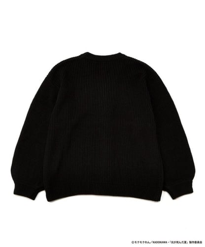 The summer where the light died x ZOZOTOWN cardiga...