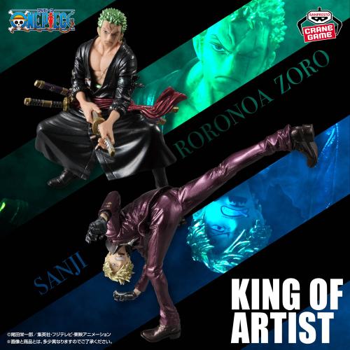 One Piece KING OF ARTIST RORONOA ZORO&SANJI-SPECIA...