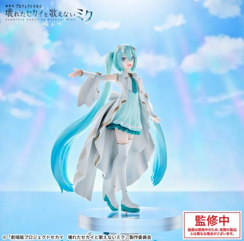 Figure Hatsune Miku