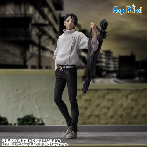 Jujutsu KaisenDeath and ExtinctionXstellar"Yuta Ot...