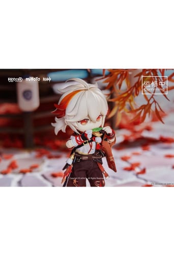 PICCODO ACTION DOLL X Genshin Kaedehara Manyo (Kae...