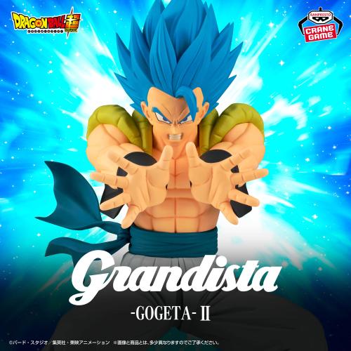 Dragon Ball Super Grandista-GOGETA-II