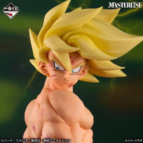 Super Saiyan Son Goku MASTERLISE